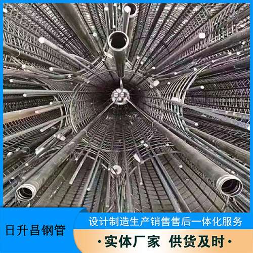 宝坻法兰式声测管规格