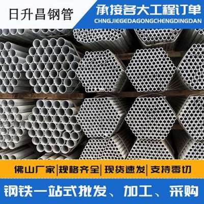 宝坻声测管桩基现场检测技术规定
