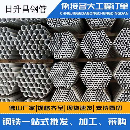 宝坻声测管的性能检测试验